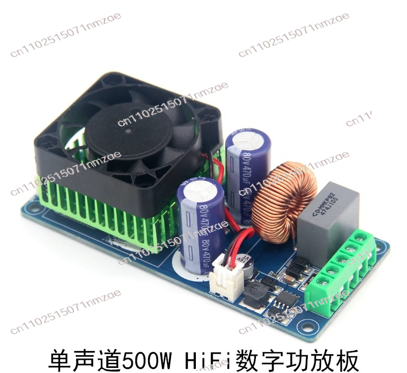 Hifi Amplifier Board - บอร์ด/ผลิตภัณฑ์สำเร็จรูป/โมโนแชนแนล/ซุปเปอร์ LM3886/IRS2092S เพาเวอร์แอมป์ดิจิตอล Class D HIFI