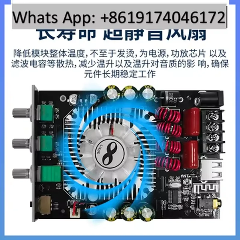 โมดูลขยายเสียงดิจิทัล ZK-1602T - Audio Amplifier Board บทวิจารณ์และราคา
