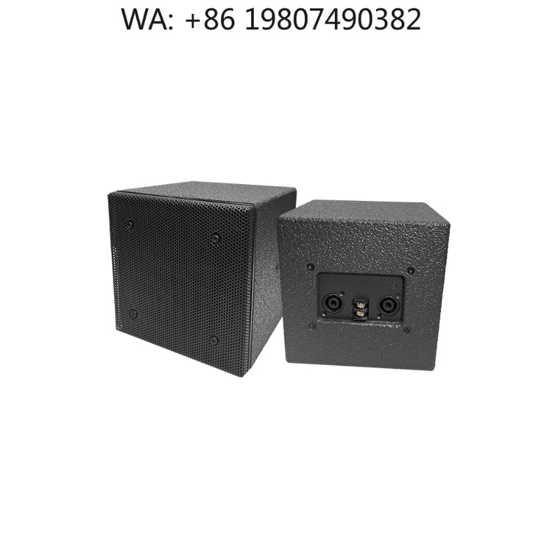 ลำโพงโคแอกเชียลแบบพาสซีฟ 600 ว - Speaker Driver บทวิจารณ์และราคา