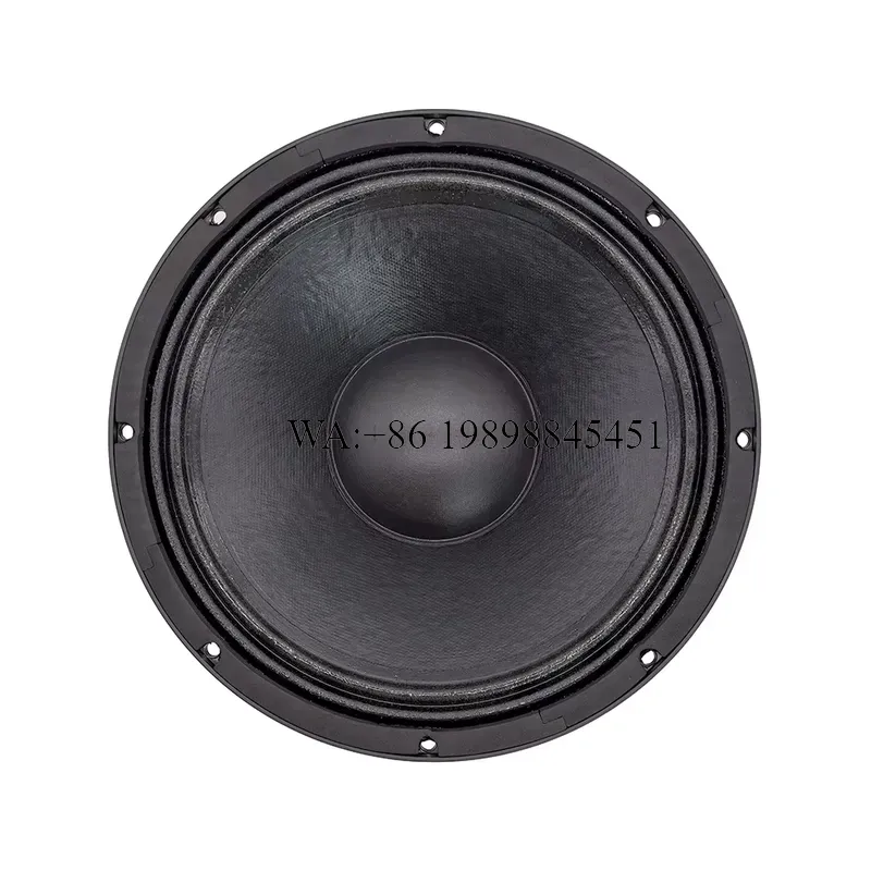 ระบบเสียงระดับมืออาชีพ WMWMNU  - Speaker Driver บทวิจารณ์และราคา
