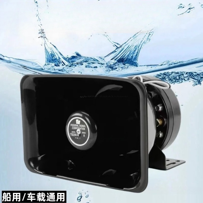 ทวีตเตอร์กำลังสูง 300W600W สำห - Speaker Driver บทวิจารณ์และราคา