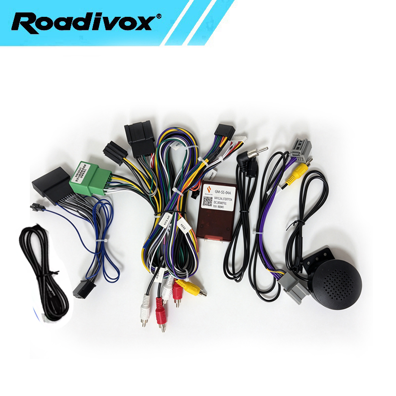 ชุดสายไฟวิทยุรถยนต์ อะแดปเตอร์ - Audio Cable Rca บทวิจารณ์และราคา